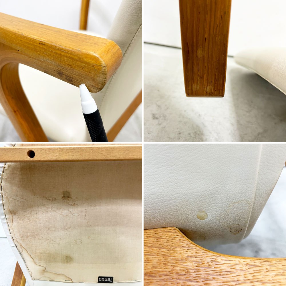 天童木工 TENDO アントラー Antler アームチェア ダイニングチェア チーク材 PVCレザー 坂倉準三建築研究所 ビンテージ 現状品 A ●