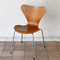 フリッツハンセン Fritz Hansen セブンチェア チーク材 アルネ・ヤコブセン ビンテージ 北欧家具 デンマーク ◇
