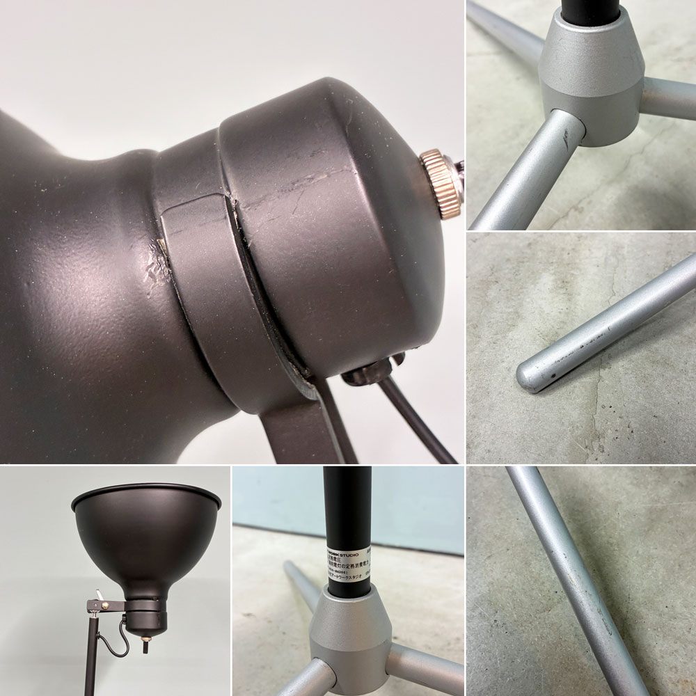 アートワークスタジオ ART WORK STUDIO ソーホーフロアランプ Soho-floor lamp マットブラック インダストリアル ◎