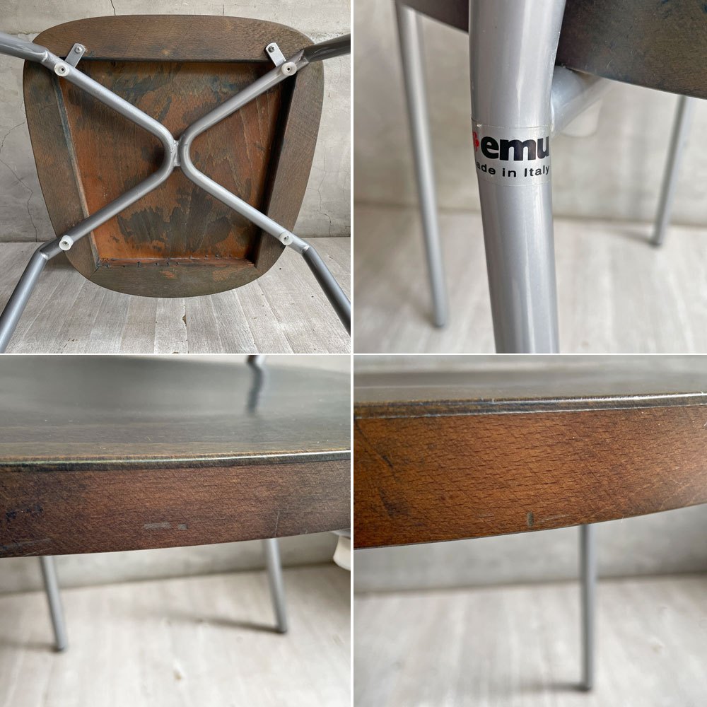 エミュー emu スチールｘウッド ダイニングチェア スタッキングチェア グリーン インダストリアルテイスト 2脚セット ♪