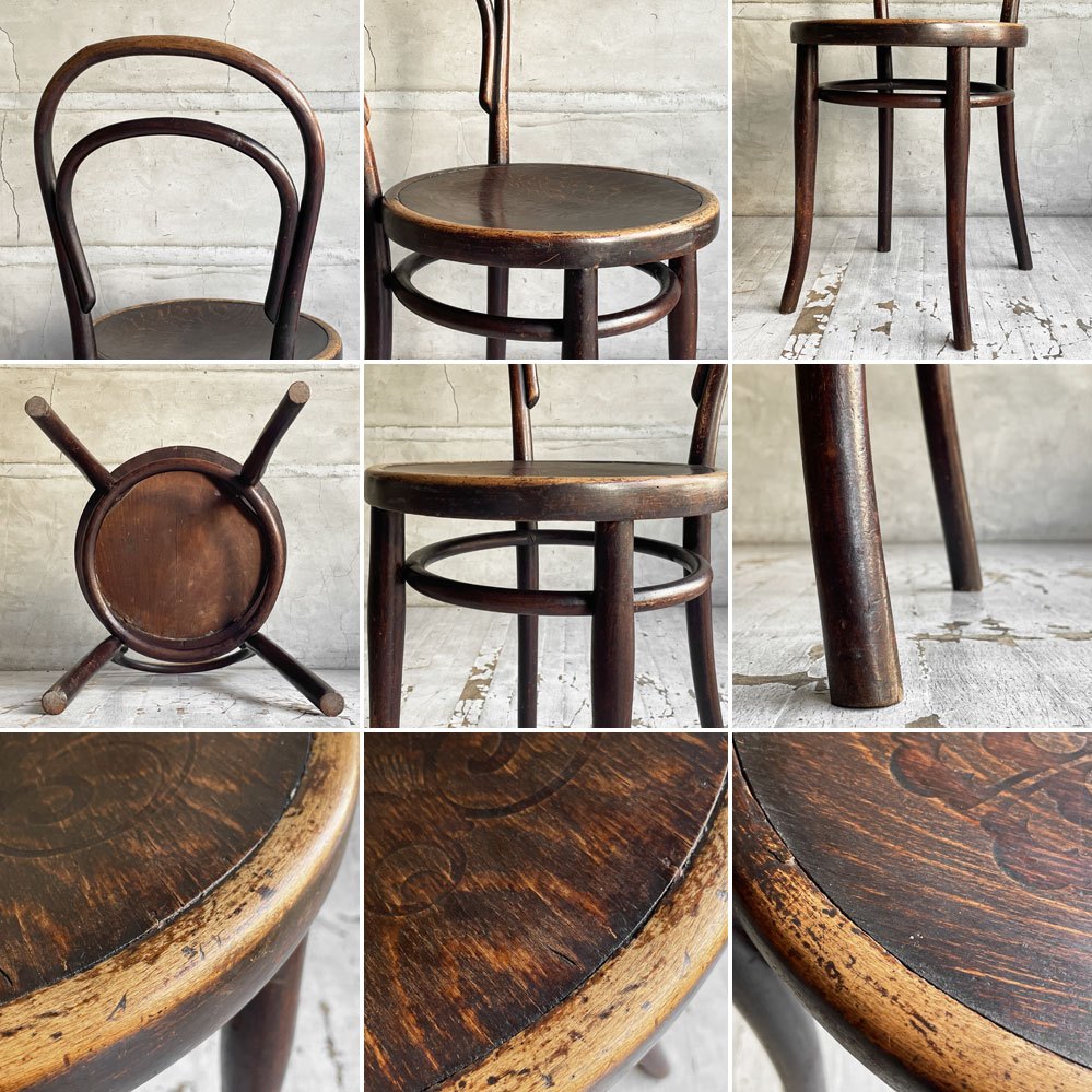 トーネット THONET No.14 ダイニングチェア ラウンドバック ベントウッドチェア 曲木 チェコ製 ビンテージ ♪