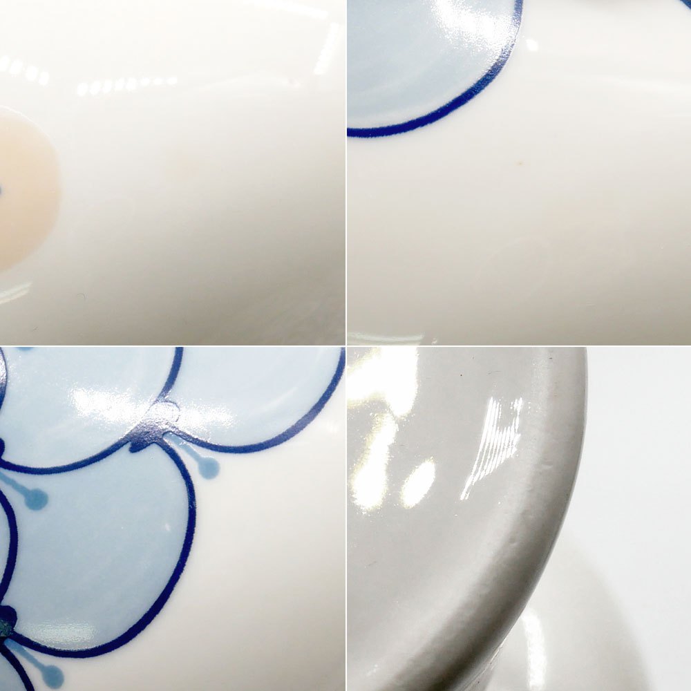 ビヨン・ヴィンブラッド BJORN WIINBLAD デコール DECOR エヴァ EVA フラワーベース 花器 ブルー H18.5cm 箱付き デンマーク 北欧雑貨 ●