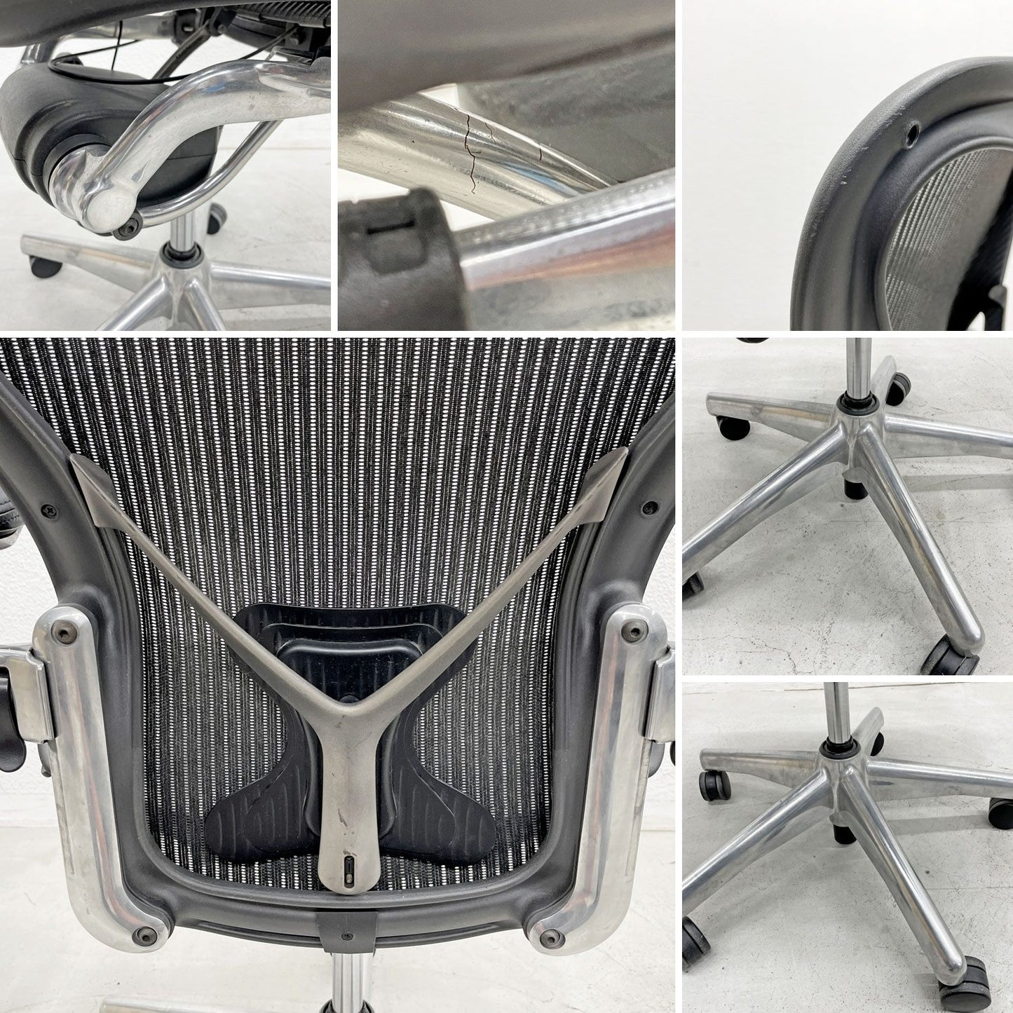 ハーマンミラー Herman Miller アーロンチェア Bサイズ ポスチャーフィット クラシックカーボンメッシュ ポリッシュドアルミベース ビル・スタンフ ＆ ドン・チャドウィック 〓