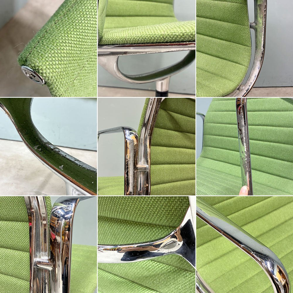 ヴィトラ vitra アルミナムグループ マネジメントチェア デスクチェア 4本脚 ファブリック グライズ 張り替え済み イームズ ◎