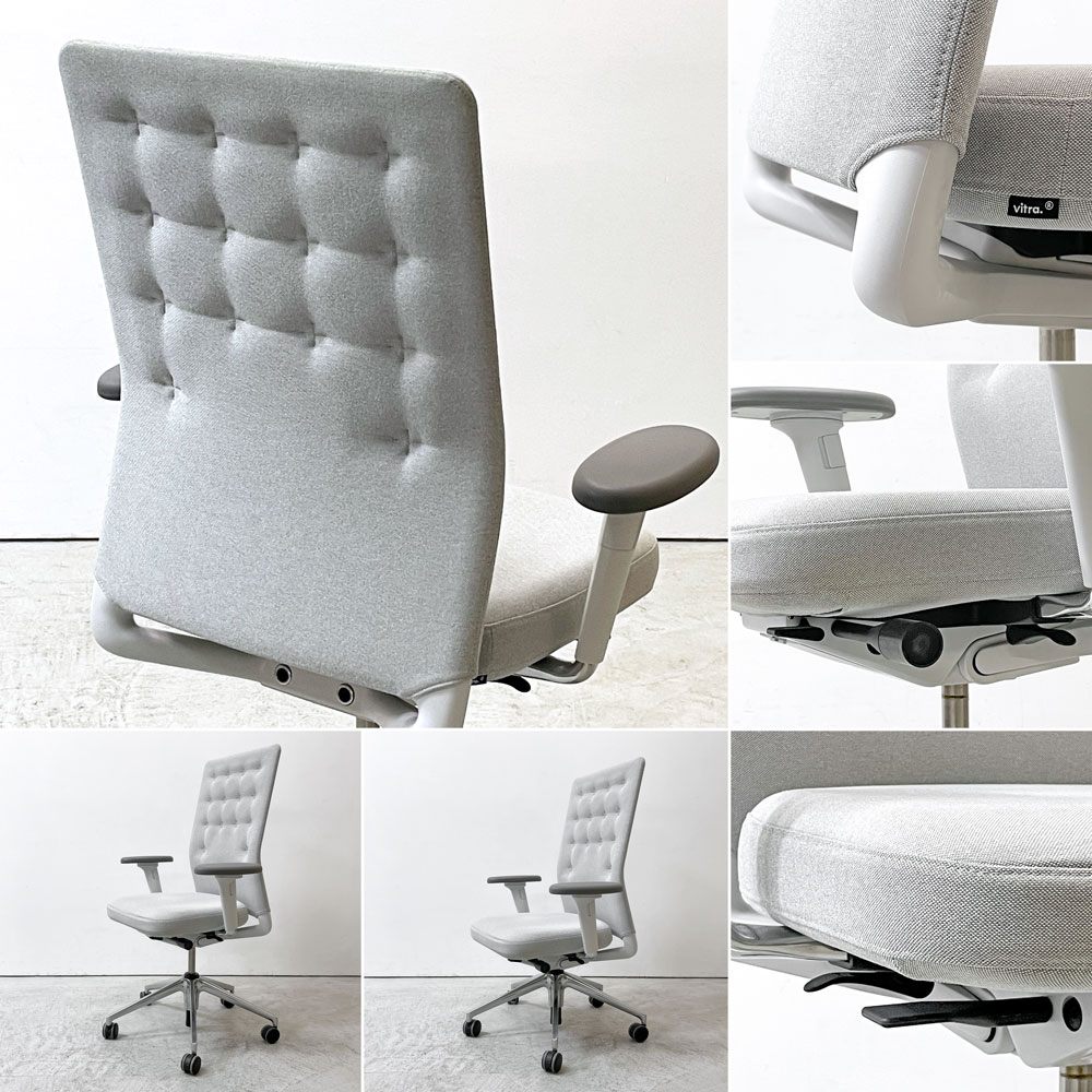 ヴィトラ vitra IDトリム ID Trim 2Dアームレスト オフィスチェア デスクチェア キャスター アントニオ・チッテリオ 定価 ￥218,900- ●