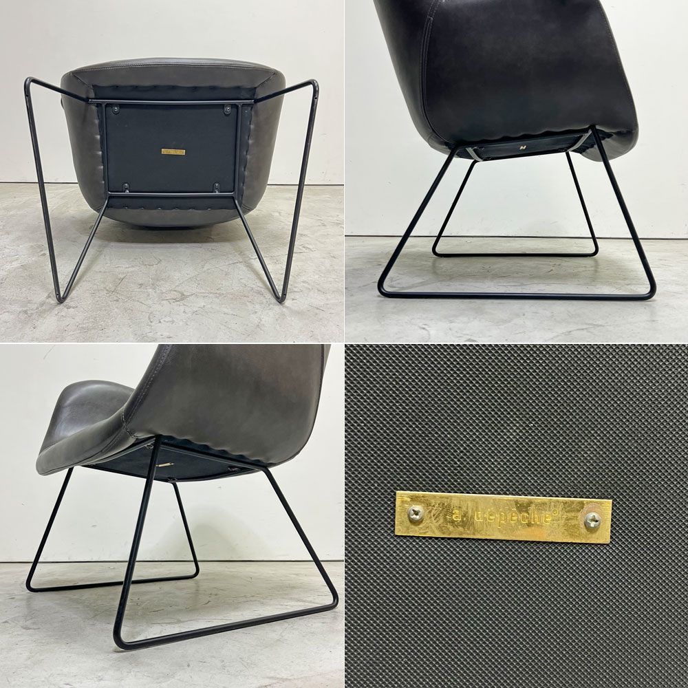 アデペシュ adepeche パニッシュ シェルチェア PUNISH shell chair アームチェア  PUレザー 合皮 スチール インダストリアル ●