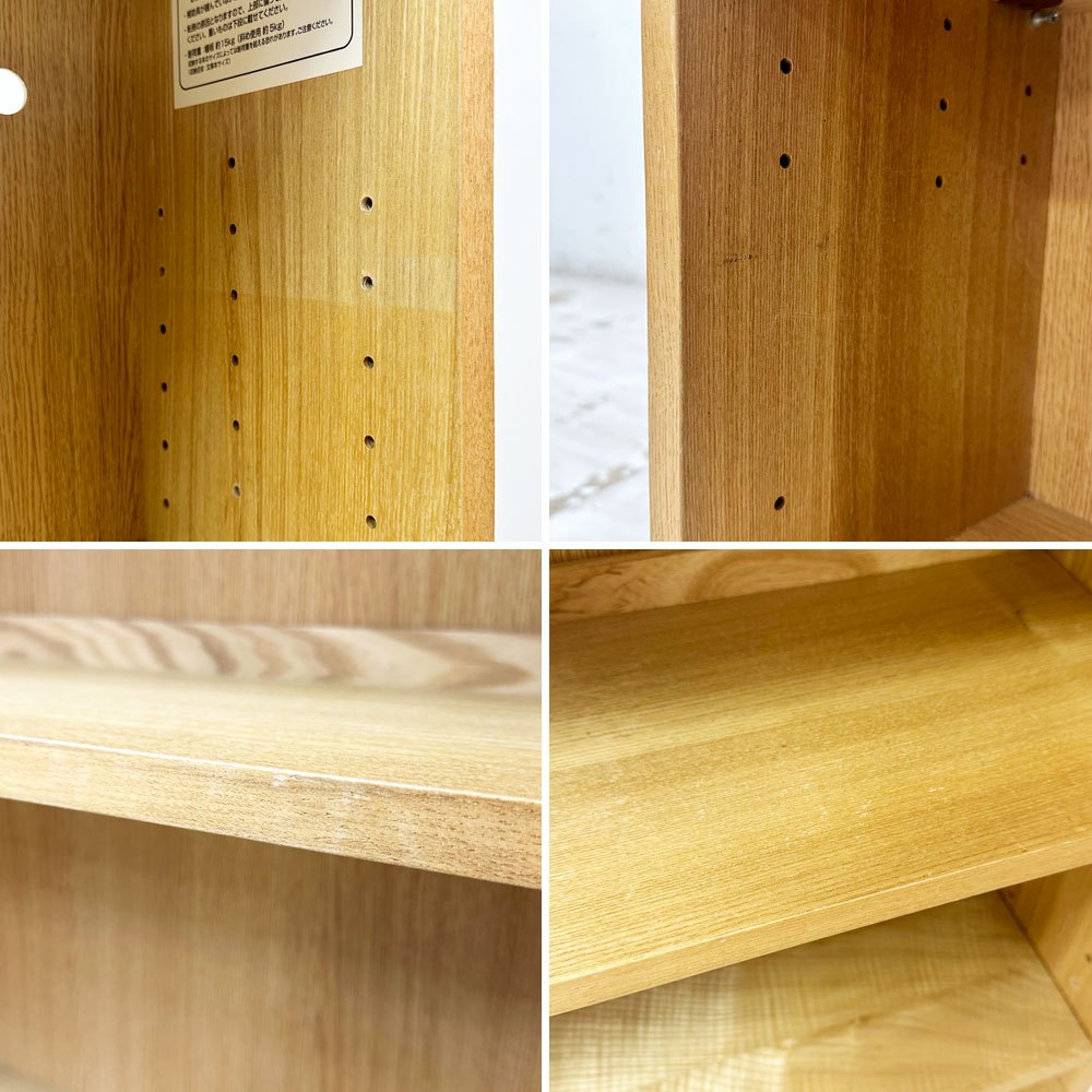 無印良品 MUJI オーク材 薄型ラック ワイド大 W80×D21×H175.5cm 6段 本棚 ブックシェルフ ●