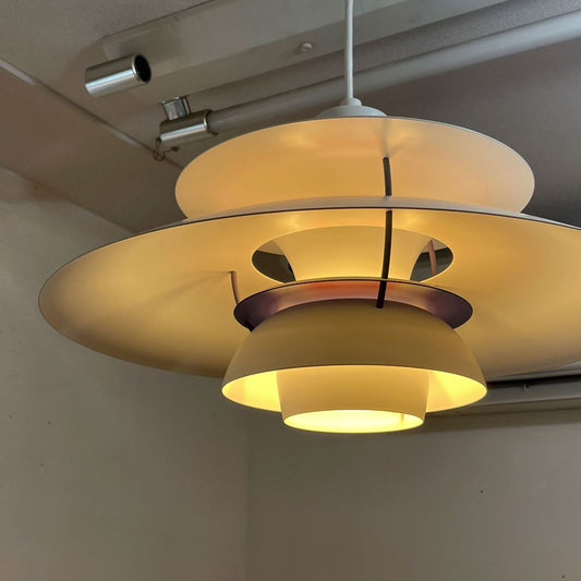 ルイスポールセン Louis Poulsen PH5プラス PH5 plus ペンダントライト 【Type:17241】 ポール・ヘニングセン Poul Henningsen デンマーク ◎