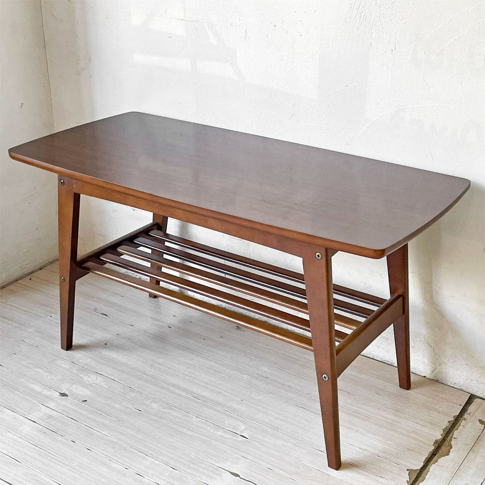 カリモク60 karimoku リビングテーブル Sサイズ ウォールナット色 ムテニエ天板 幅90cm レトロモダン ミッドセンチュリー 廃番希少 ★