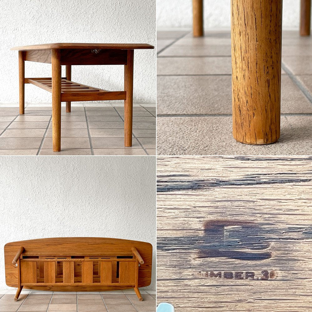 モモナチュラル Momo Natural リバーゲート RIVERGATE エレベーターテーブル センターテーブル オーク材 マガジンラック W125cm ◇