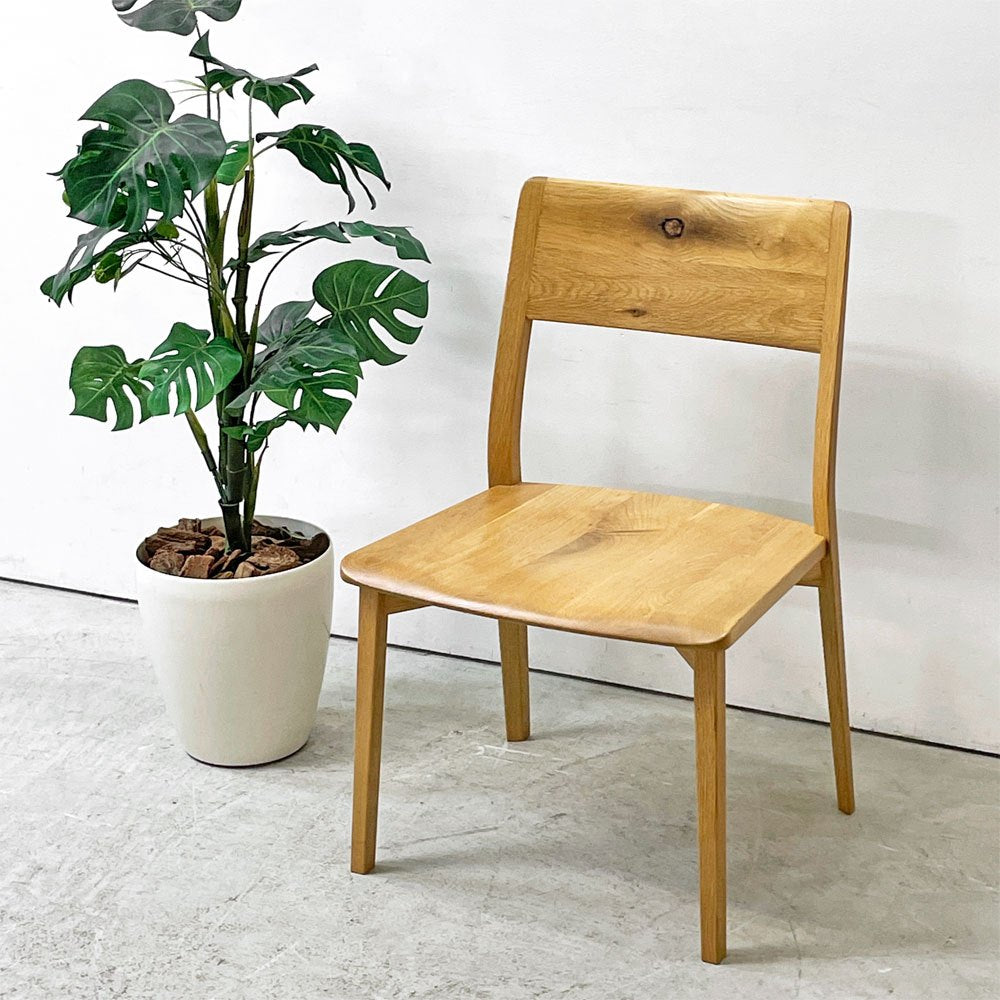 飛騨産業 HIDA 風のうた ダイニングチェア 板座 アームレス 国産ナラ材 ナチュラル 国産家具 定価 ￥69300- ●