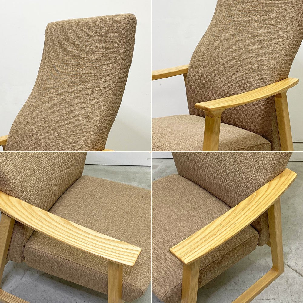 平田椅子製作所 HIRATA CHAIR ポーザハイ POSA Hi ラウンジチェア Lサイズ アッシュ無垢材 ファブリック ベージュ系  諸富家具 ●