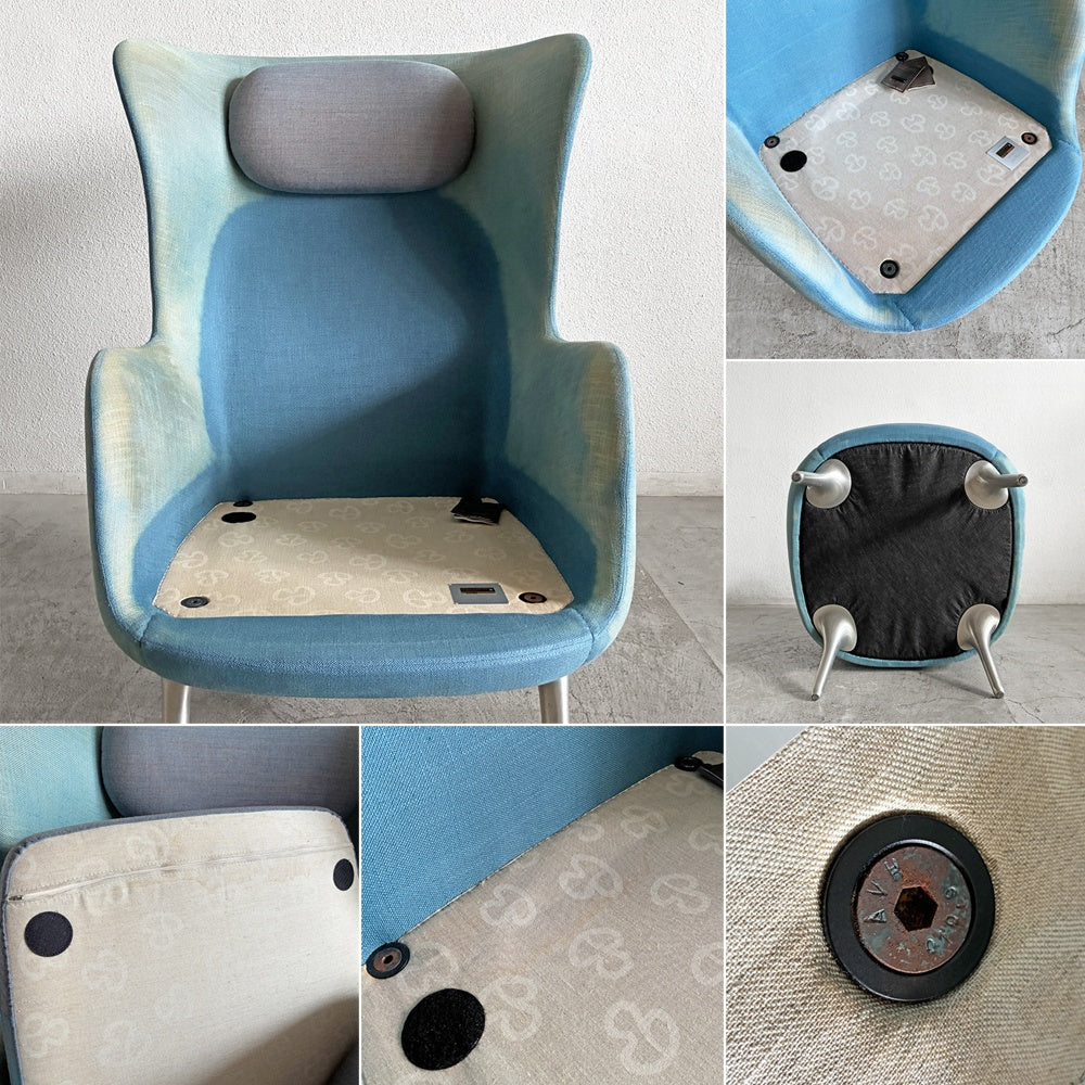 フリッツハンセン Fritz Hansen ロオチェア RO JH1 ラウンジチェア ファブリック Faded Denim Blue アルミベース ハイメ・アジョン 現行定価￥526,680以上 〓