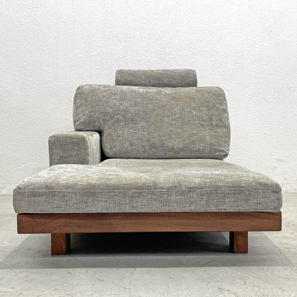 マスターウォール MASTERWAL デニッシュ ソファ DANISH SOFA カウチソファ ウォールナット無垢材 アカセ木工 ロースタイル 〓