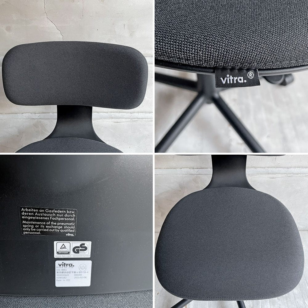 ヴィトラ vitra ルーキー Rookie デスクチェア キャスターチェア コンスタンチン・グルチッチ ダークグレー 定価￥78,100- ♪