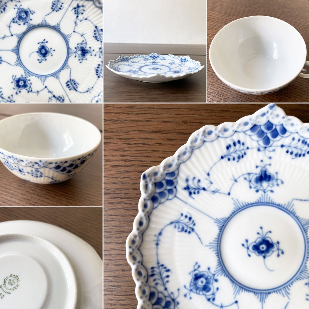 ロイヤルコペンハーゲン ROYAL COPENHAGEN ブルーフルーテッド フルレース ティー カップ & ソーサー デンマーク 北欧食器 B ★