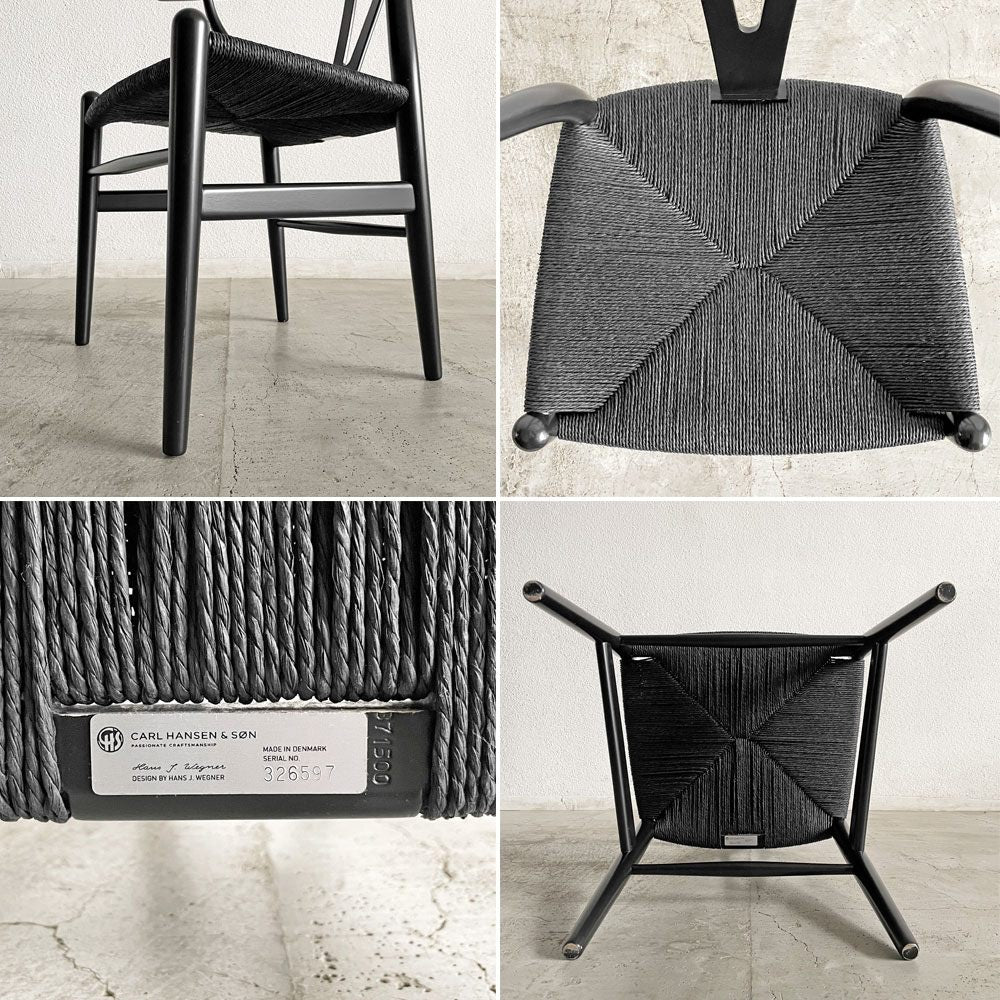 カールハンセン＆サン Carl Hansen & Son CH24 Yチェア ビーチ材 ブラックラッカー×ブラックペーパーコード 日本仕様サイズ ハンス・J・ウェグナー デンマーク 北欧家具 A 〓