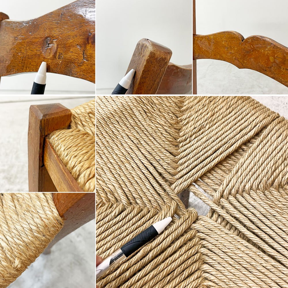 クラシカルデザイン ClassicalDesign ダイニングチェア 麻ひも ビンテージ 現状品 ●