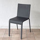 ヴィトラ vitra. ゼロスリー .03 ダイニングチェア スタッキングチェア マールテン・ヴァン・セーヴェレン Maarten Van Severen ブラック B ◇