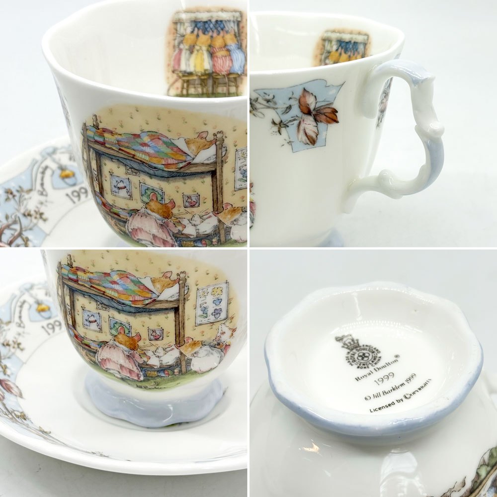 ロイヤルドルトン Royal Doulton ブランブリーヘッジ ティーカップ＆ソーサー 1999年限定品 イギリス 箱付き A ●