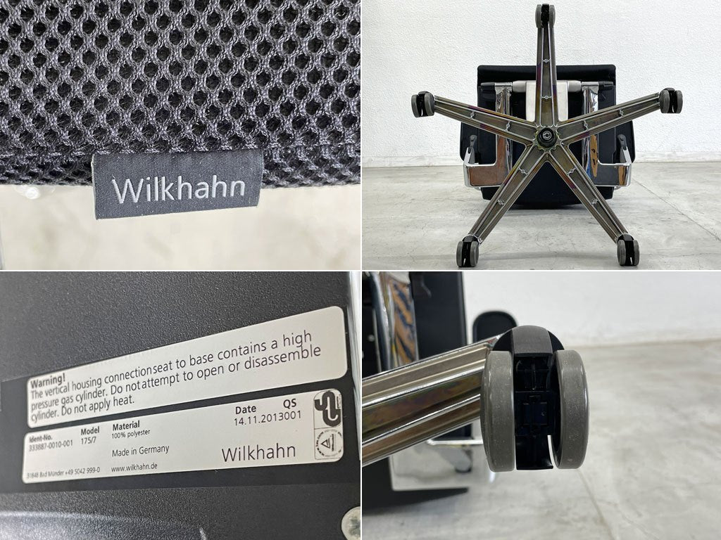 ウィルクハーン Wilkhahn オン チェア ON Chair ハイバック アームチェア ヘッドレスト付 オフィスチェア グッドデザイン賞 C 参考価格約36万円〓