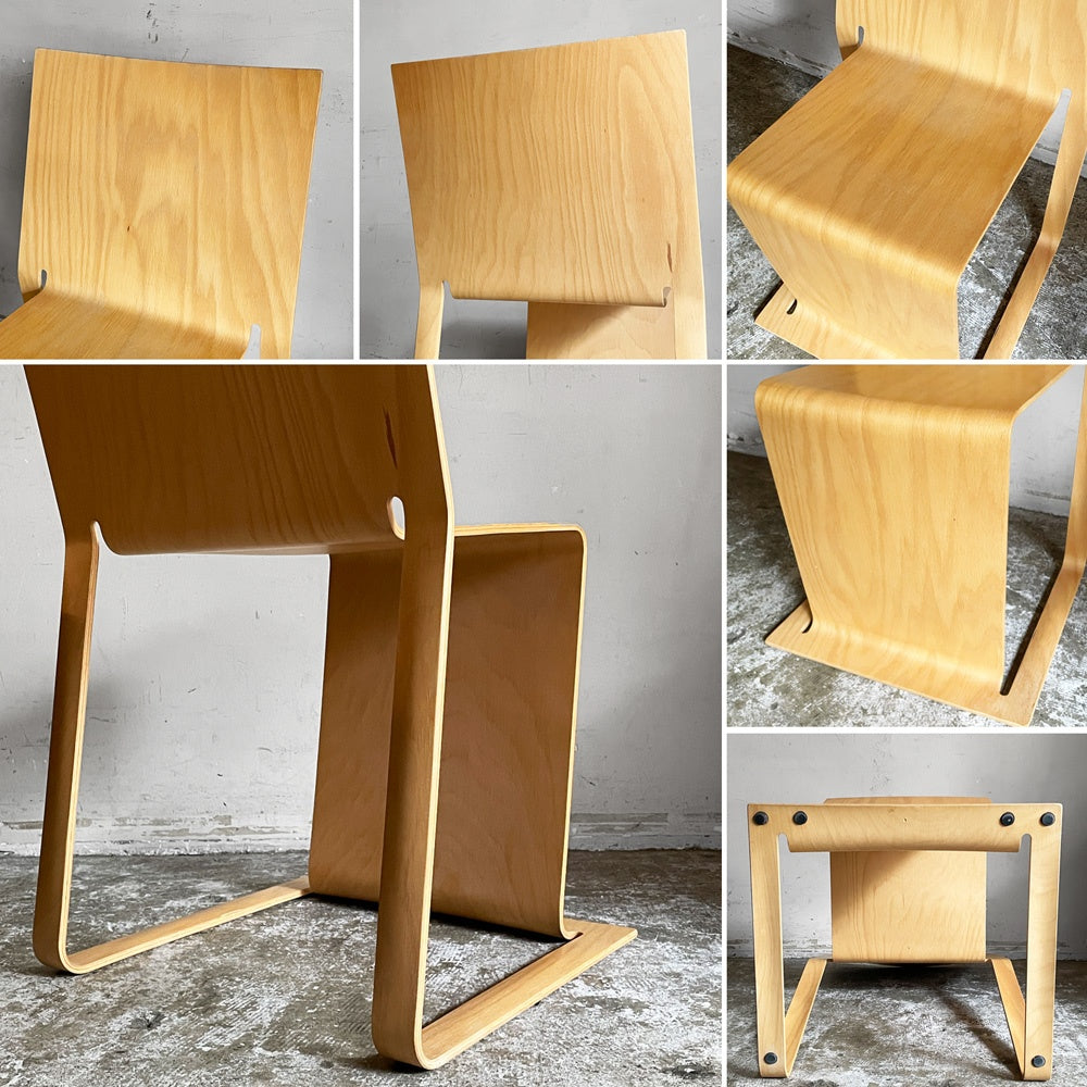 アイフォーム Iform ヴォクシア Voxia エコ eco プライウッド ダイニングチェア 板座 スタッキング ピーター・カーフ peter kaepf スウェーデン 北欧家具 ■