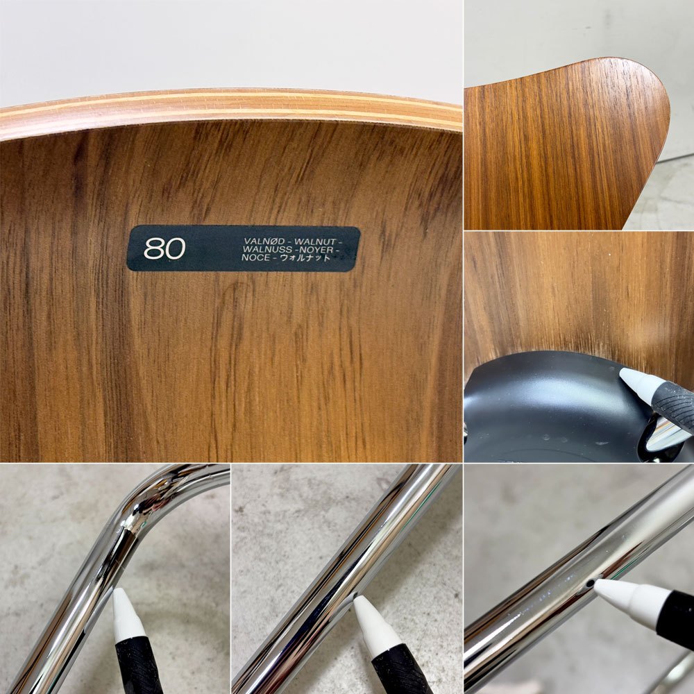 フリッツハンセン Fritz Hansen セブンチェア Seven Chair ダイニングチェア アルネヤコブセン Arne Jacobsen ウォールナット材 北欧家具 B●