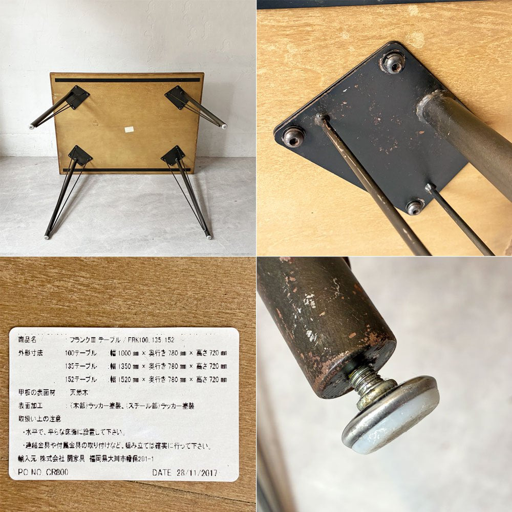 ノットアンティークス knot antiques クラッシュゲート CRASH GATE フランク3 FRANKⅢ ダイニングテーブル 作業台 W100 パイン材 無垢集成材 インダストリアル 関家具 ★