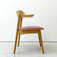 キタニ Kitani マリリン Marylin IE-01 アームチェア ダイニングチェア ハーフアーム オーク材 プライウッド ファブリック ピンクカラー 岩倉榮利 ●
