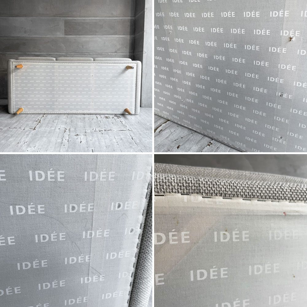イデー IDEE ポーラ POLA SOFA 2.5人掛けソファ 2.5P ビーチ材 ファブリック ライトグレー系カラー 北欧スタイル 受注生産品 参考定価￥279,900～ ♪