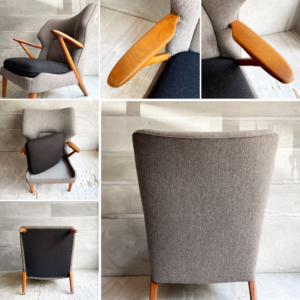 Slagelse Møbelværk カート オルセン Kurt Olsen モデル221 ラウンジチェア &オットマン 北欧ビンテージ ♪