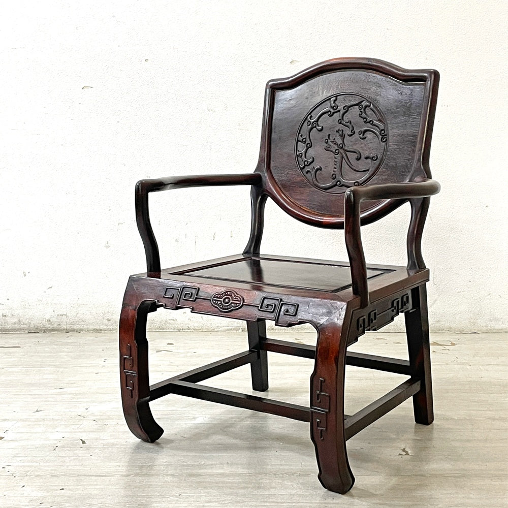 唐木家具 無垢材 龍紋彫刻 肘付き椅子 アームチェア 中国家具 伝統工芸 飾り彫り A●