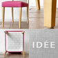 イデー IDEE アラダン チェア ALADIN Chair ダイニングチェア ピンク ファブリック メープル材 植木莞爾 廃番 ◇