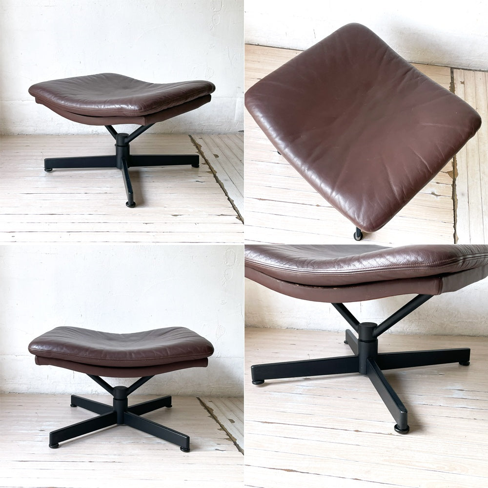 シュトレッセル Strassle ビンテージ キングチェア King chair + キングフットスツール King footstool レザー イージーチェア ブラウン スイス ★