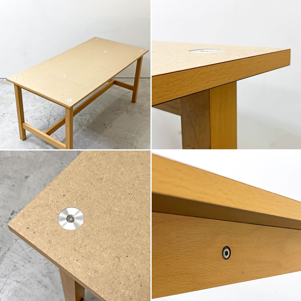 無印良品 MUJI ファイバーラミネート ワーキングテーブル W150cm アトリエテーブル 作業テーブル 廃番 ●