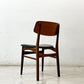 ファーストラップ FARSTRUP Model 208A ダイニングチェア チーク×アフロモシア材 レザー デンマーク ビンテージ 北欧家具 B ●