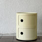 カルテル Kartell コンポニビリ COMPONIBILI 2段 ホワイト ストレージボックス H40cm アンナ・カステッリ・フェリエーリ イタリア 定価￥22,000- ◇