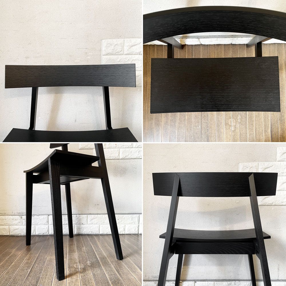 ワオ WOW ハーフチェア half chair オーパスワン Op.1 ホワイトアッシュ材 ブラック 引出し付 チョン・ウジン 旭川家具 定価￥62,700- ◎