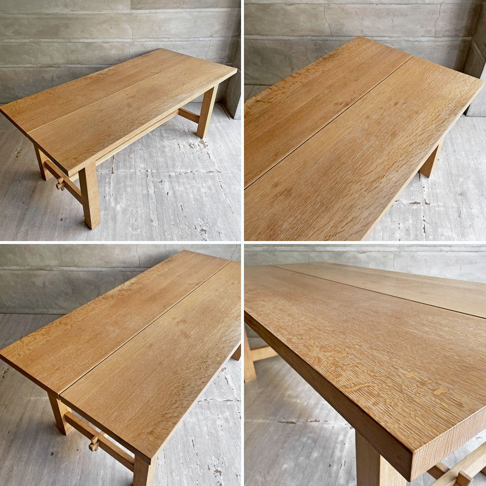 アクタス ACTUS スローハウス SLOW HOUSE ジャルビ JARVI ダイニングテーブル レッドオーク無垢材 W180cm 廃番 ♪