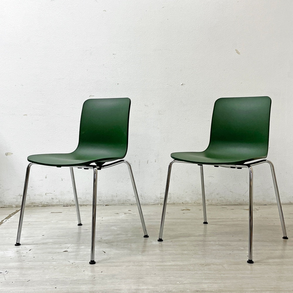 ヴィトラ vitra ハルチューブ HAL Tube サイドチェア ダイニングチェア スタッカブル ジャスパー・モリソン 2脚セット B ●