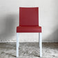 ヴィトラ vitra. ゼロスリー .03 ダイニングチェア スタッキングチェア マールテン・ヴァン・セーヴェレン Maarten Van Severen レッド B ■