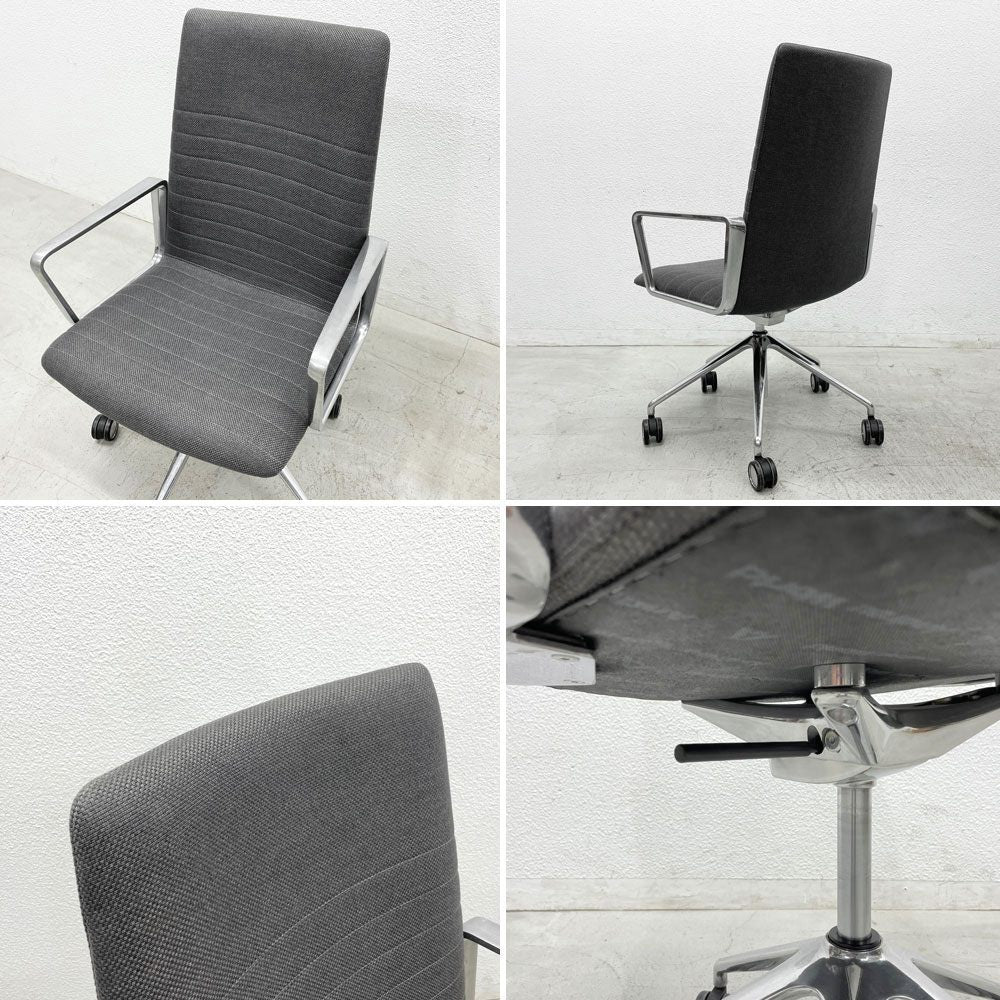 アンドリューワールド Andreu World フレックス エグゼクティブ Flex Executive インターミディエイトバック アームチェア デスクチェア アルミ キャスターベース ガス圧昇降 参考価格 ¥295,460- B 〓