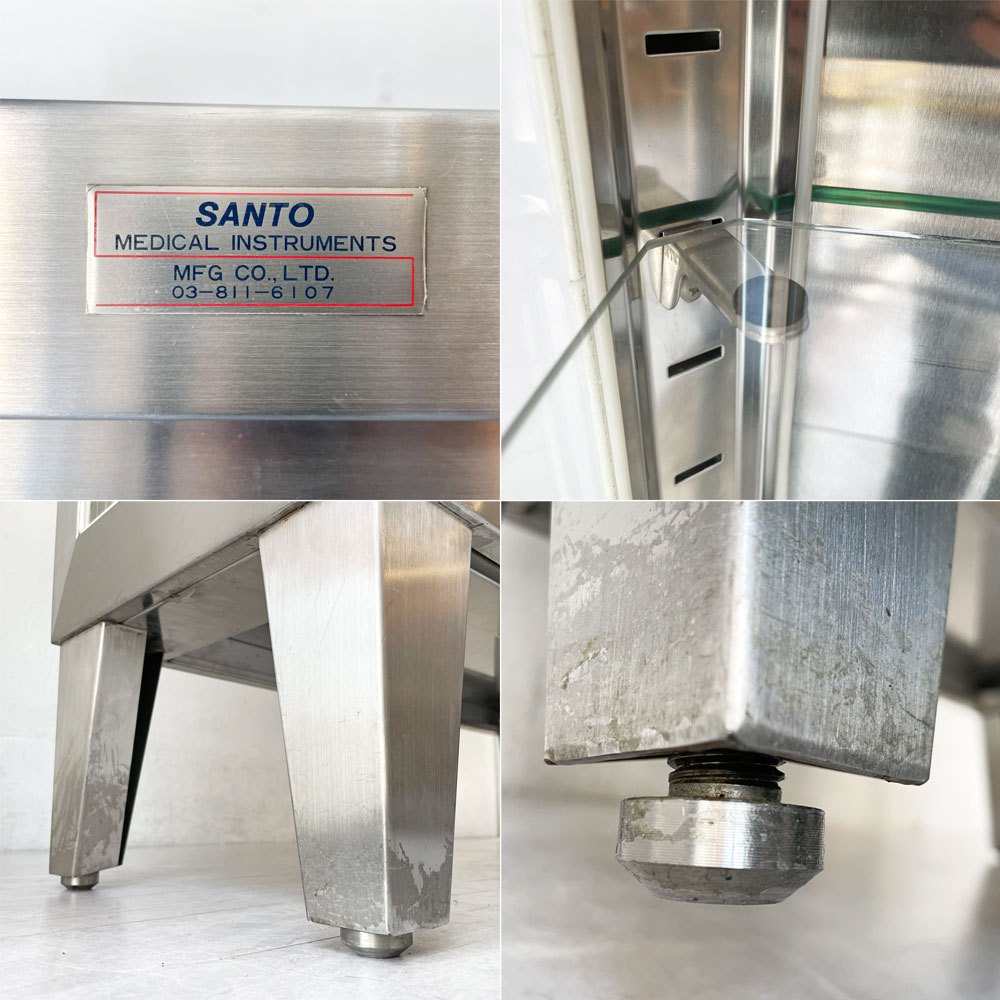 サントー SANTO メディカルキャビネット ドクターキャビネット ケビント ガラスショーケース 医療棚 ステンレス×ガラス アジャスター付き 店舗什器 参考価格￥500.000- ★
