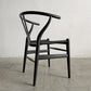 カールハンセン＆サン Carl Hansen & Son CH24 Yチェア ビーチ材 ブラックラッカー×ブラックペーパーコード 日本仕様サイズ ハンス・J・ウェグナー デンマーク 北欧家具 B 〓
