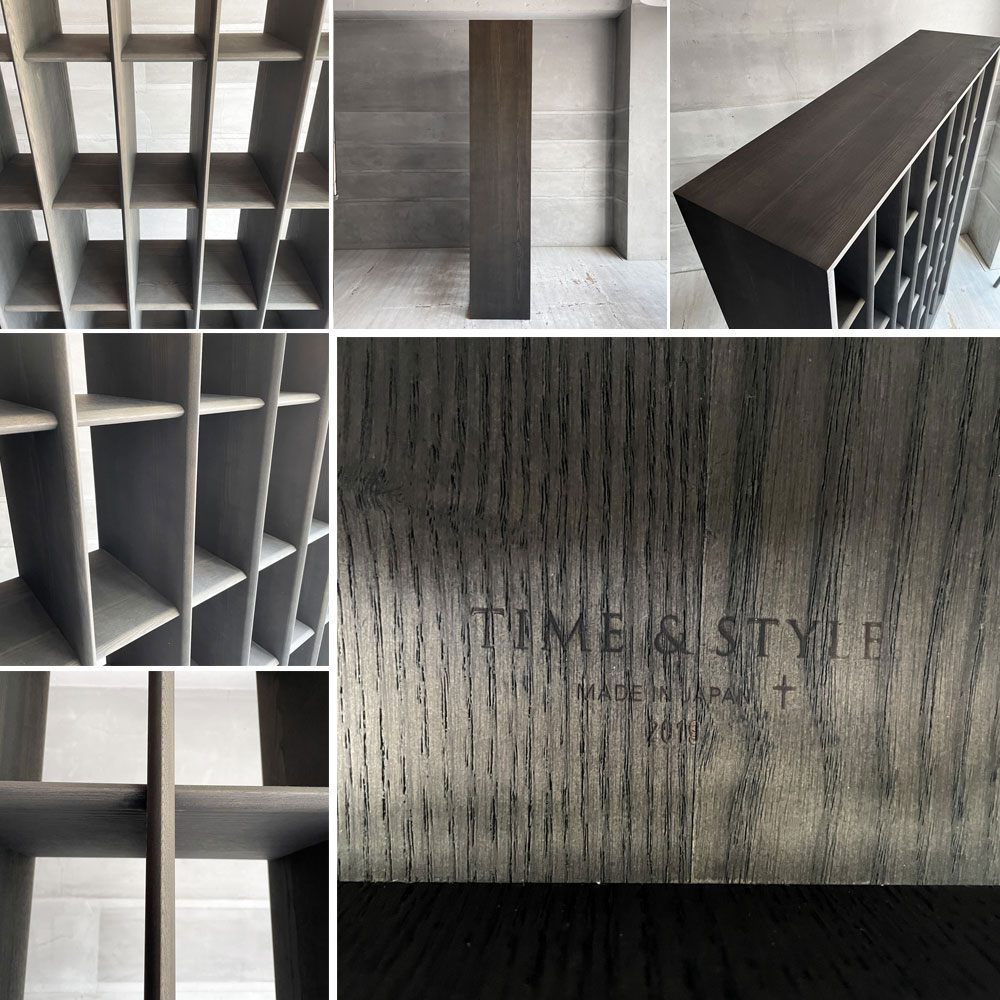 タイムアンドスタイル TIME＆STYLE コモレビシェルフ Komorebi shelf BDTC-306 オーク材 チャコールグレー オープンシェルフ 飾り棚 本棚 ディスプレイラック 間仕切り モダンデザイン 定価￥660,000- ♪