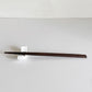 三谷龍二 Ryuji Mitani ローズウッド材 箸 約22cm カトラリー 木工 現代作家 C ■