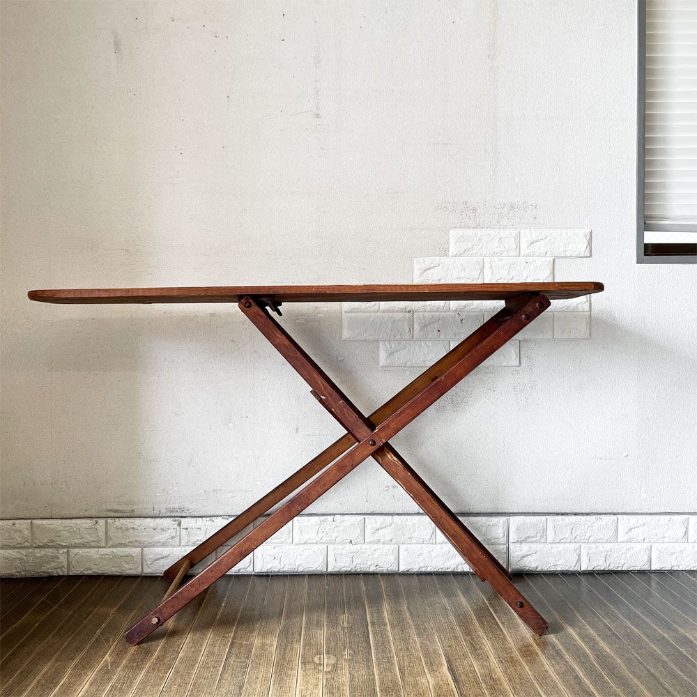 ビンテージ Vintage フォールディング 木製アイロン台 スタンド式 W134.5cm ディスプレイテーブル 折りたたみ 高さ3段階調整 古家具 ◎