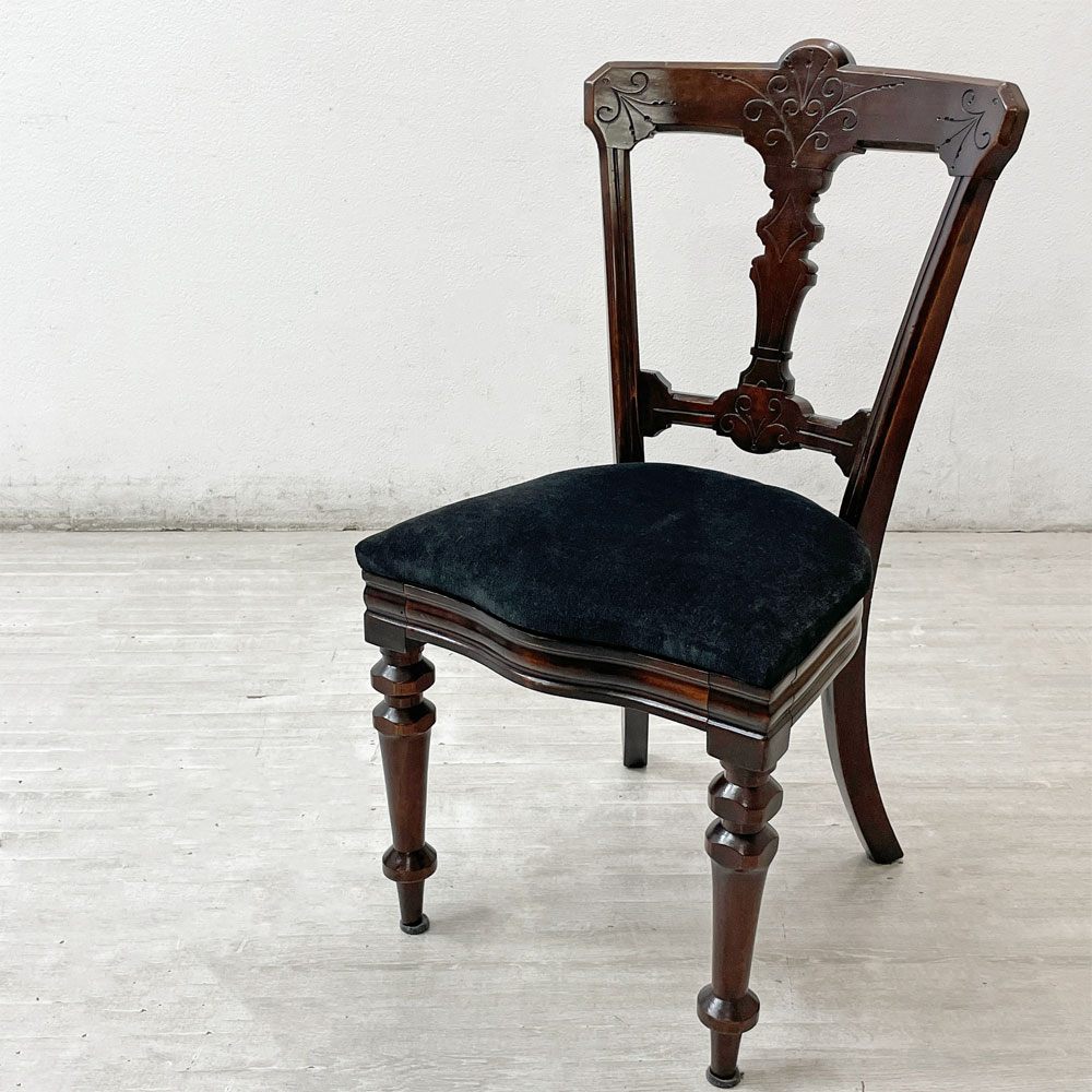 UKアンティーク ジェームズライリー JAMES REILLY作 マホガニー材 ダイニングチェア カイトマーク有 推定1800年代後半製造品 英国家具 ロイズアンティークス Lloyd's Antiques 購入品 B ●
