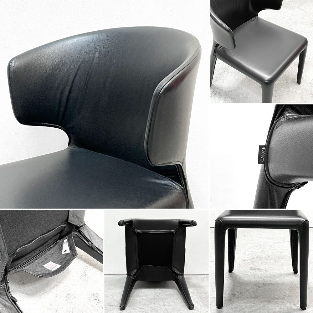 カッシーナ Cassina オラ 369 HOLA アームレスチェア ダイニングチェア 本革 ブラックレザー ハンス・ウェッツスタイン イタリア 定価￥418,000- C ●