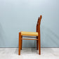 デンマークビンテージ Danish Vintage チーク材ｘペーパーコード ダイニングチェア 北欧家具 ◎